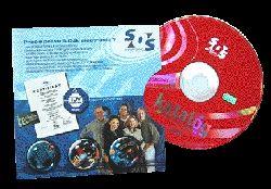 CD-ROM SOS electronic 2007