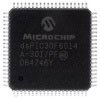 Microprocessors DSP various