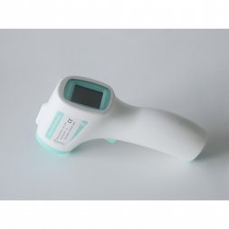 YHKY-2000 VARIOUS Infrarot-Thermometer