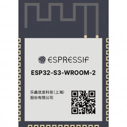 ESP32-S3-WROOM-2-N32R8V ESPRESSIF