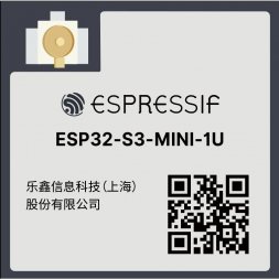 ESP32-S3-MINI-1U-N8 ESPRESSIF