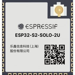 ESP32-S2-SOLO-2U-N8 ESPRESSIF