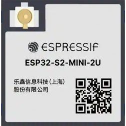 ESP32-S2-MINI-2U-N4R2 ESPRESSIF