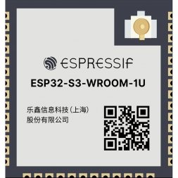 ESP32-S3-WROOM-1U-N16 ESPRESSIF