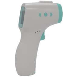 YHKY-2000 VARIOUS Infrared Thermometers