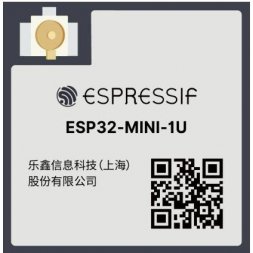 ESP32-MINI-1U-H4 ESPRESSIF