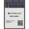 ESP32-MINI-1-H4 ESPRESSIF