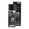 WET-PROTECT e-basic 50ml WET-PROTECT