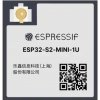 ESP32-C3-MINI-1U-N4 ESPRESSIF