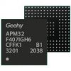 APM32F407IGH6 GEEHY