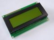 DEM20485SYH-LY-CYR22 DISPLAY ELEKTRONIK