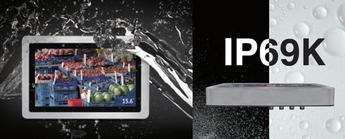 Panel PC-ul cu cel mai mare grad de protecție IP