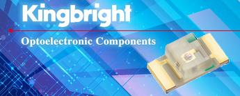 Poznáte LED s nulovou výškou?