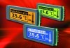 You can read DIP122-5 displays even at the direct sunlight