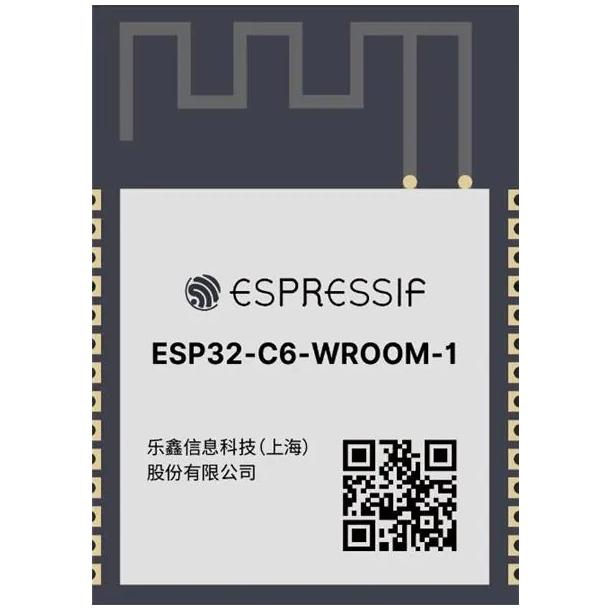 Espressif ESP32-C6-WROOM-1-N8